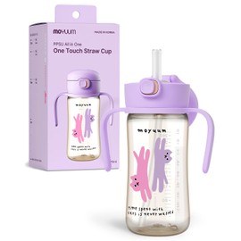 MOYUUM Korean Made PPSU Leak Proof Sippy Cup with Handle, 9oz Purple BPA-Free Straw Cup for Babies & Toddlers