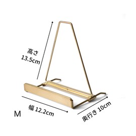 Murakami Bijutsu Amabro DISPLAY STAND Gold Medium Size Display Stand, Luxury Brass BRASS Tablet, Photo Frame, Records, Display Fixture, Multi-Purpose