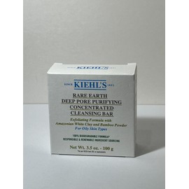 Kiehl's Kiehls Rare Earth Deep Pore Purifying Cleansing Bar Soap for Oily Skin 3.5 oz
