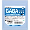 GABA335mgたっぷり１カプセルに335mg配合。１日1カプセルでお得な60日分。製薬会社サプリ