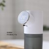 mooas ソフトバブル 自動ハンドソープディスペンサー 320ml/11オンス 充電式泡ソープディスペンサー IPX4防水 タッチレスバス キッチン カウンタートップ ソープディスペンサー