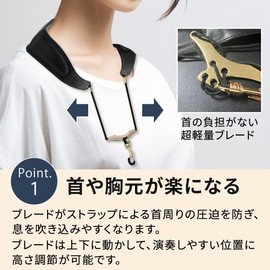 anddat Neck Strap for Saxophone, Alto Tenor, Baritone, Soprano, Saxophone, Woodwind Instrument, Beginner, Strain, Fatigue Reduction, Lightweight Blades, Adjustable Height, Wide Pad, Fit, PU Leather,