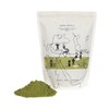 NEGRO MOSTAZA Té Matcha Culinario - Se utiliza principalmente para