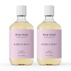 Deep Steep 딥 스티프 버블 배스, 라일락 블라썸, 17온스(2팩) -