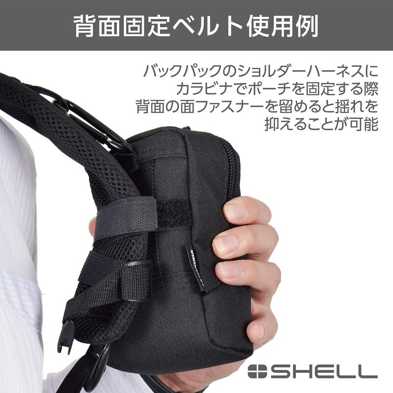 Hakuba SP-CT04-CPMBK Camera Case Plus Shell City04 Camera Pouch M