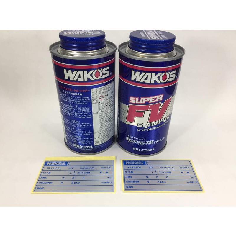 Wako’s E134 S-FV S Super Four Vehicle Synergy 9.1 fl