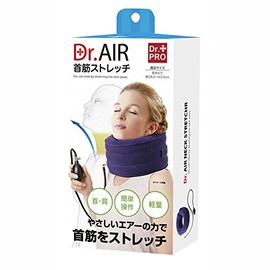 Dr.エアー首筋ストレッチ ネイビー