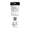 Vessel TPC-11 Driver Case (Slim) Ideal for Electric Ball