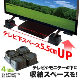 Asahi Electric Kasei AKO-09 TV Height Raising Legs Made in Japan Black 3.9 x 3.9 x Height 2.6 inches (10 x 10 x 6.5 cm)