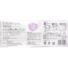 Sarafuwa ESSENTIAL MASK FD30-LA Non-Woven Mask, Pale Lavender, Paper Mask