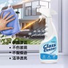 Limpiador De Cristales For Espejo De Baño Y Baño, Potente