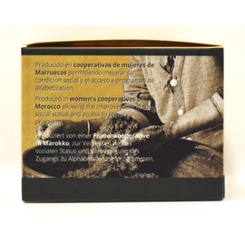 Lanzaloe Argan Oil Cream with Aloe Vera 200 ml