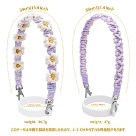 Set of 2 Water Bottle Straps, Drink Cup Holder, Portable Water Bottle Strap with Cute Flower Design (Daisy, Pink+Purple)
