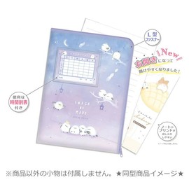 Q-LiA 95184 Coolier Contact Book Bag, Marble Tears