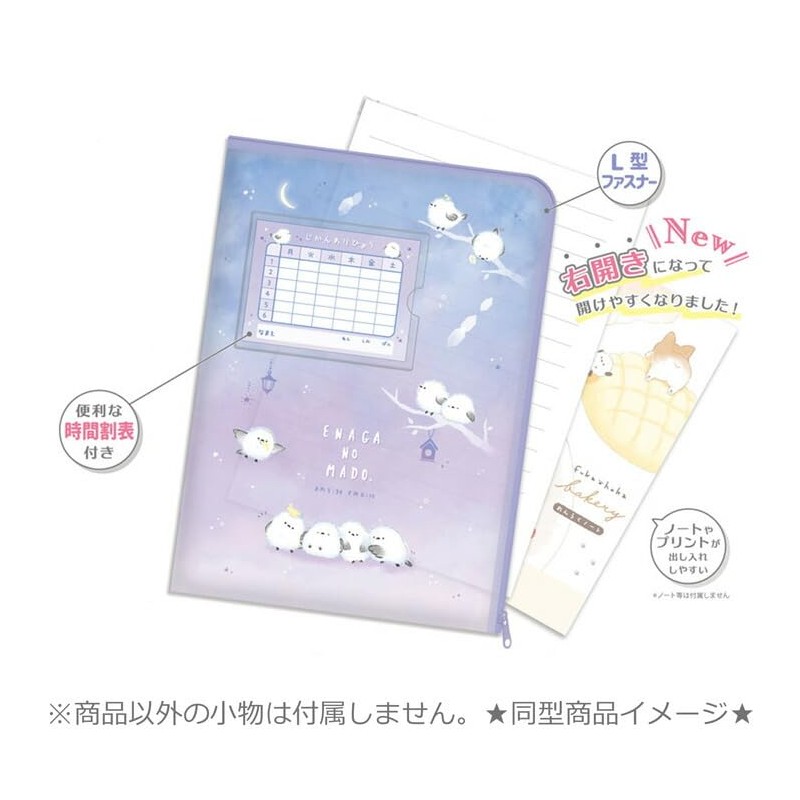 Q-LiA 95184 Coolier Contact Book Bag, Marble Tears