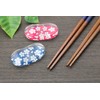 Ishida Chopsticks, Black/Pink, Made in Japan, Product Size: Chopsticks: 9.1