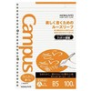 Kokuyo Campus Loose Leaf Smooth Writing Dots, A-Ruled, B5, No 836ATN, 100 Sheets