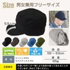 Penguin Fly Cap, Men's, Women's, Hat, Deep, Large Size, Large,