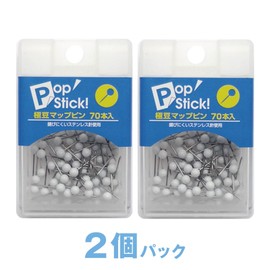 Ehime Shikko Axe Corporation PopStick Gokubean Map Pin, White, Pack of 2, A-PSSM-W x 2P