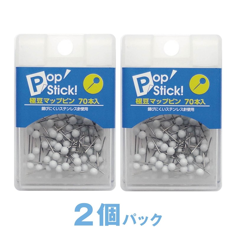Ehime Shikko Axe Corporation PopStick Gokubean Map Pin, White, Pack