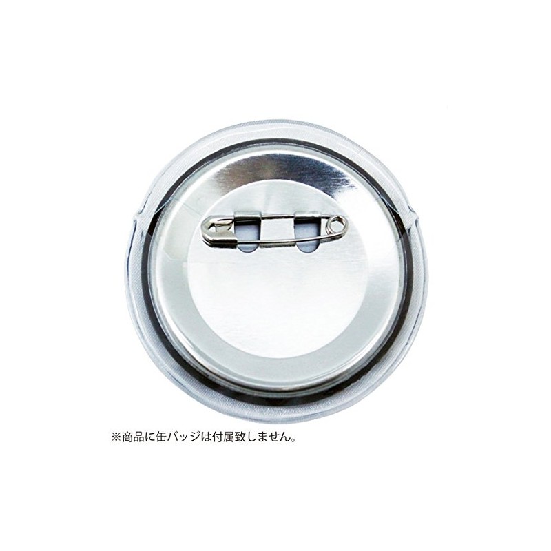Coade Can Badge Cover, Diameter: Approx. 1.5 inches (38 mm),