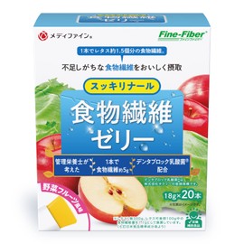 ファイン(FINE JAPAN) 食物繊維ゼリー 20包 スッキリナール デンタブロック乳酸菌®配合 野菜フルーツ風味 国内生産