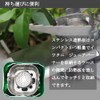 JULANIE Stainless Steel Heat Shielding Plate, Iwatani Junior Burner, For