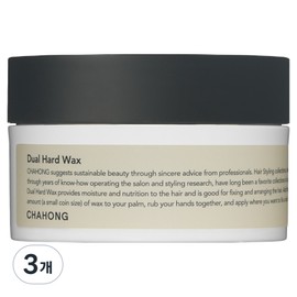Chahong Dual Hard Wax, 80ml, 3 pieces / 차홍 듀얼 하드 왁스, 80ml, 3개