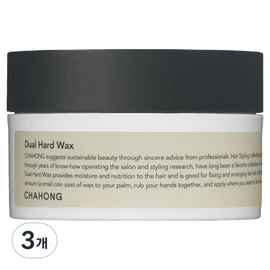 Chahong Dual Hard Wax, 80ml, 3 pieces / 차홍 듀얼 하드 왁스, 80ml, 3개