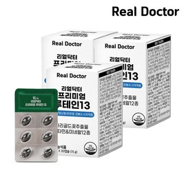 Real Doctor Premium Lutein 500mg30 Capsules 13 (15g) 3pcs / 리얼닥터 프리미엄 루테인 500mg30캡슐 13 (15g) 3개