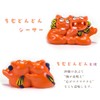 Kubakasaya Guardian Lion Lucky Charm Entrance Pair Okinawa Ryukyu Okinawa