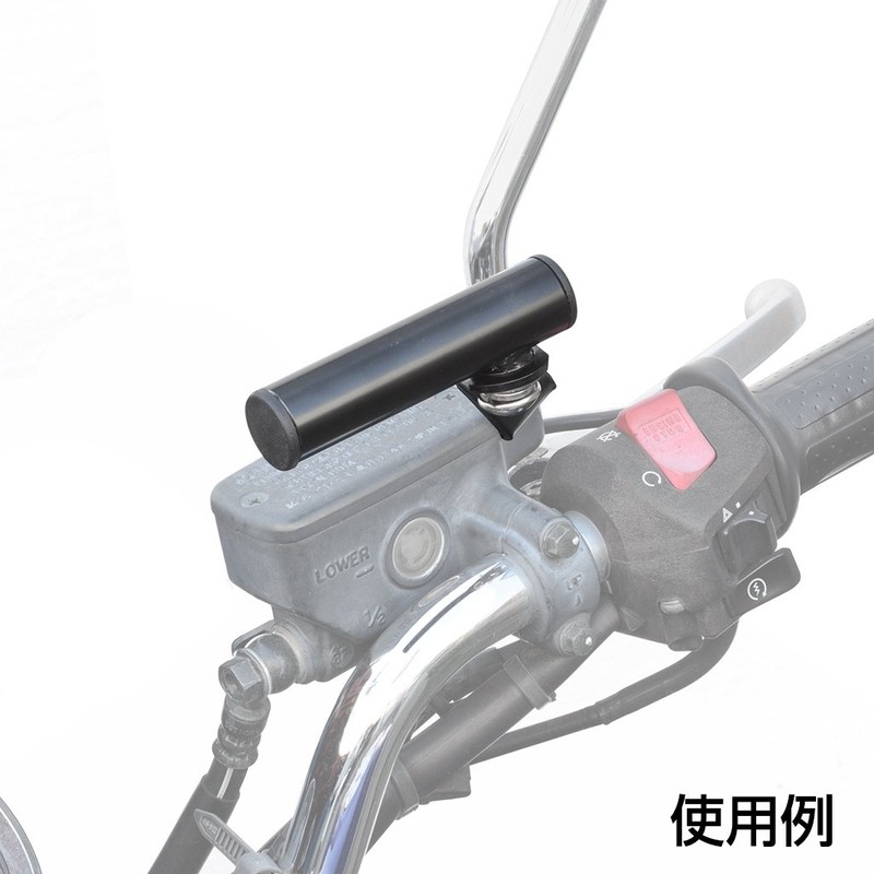 Clamp Bar For Straight Handle 15 - 431