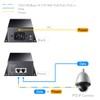 Cudy POE350 90W Gigabit PoE++ Injector and Adapter, IEEE 802.3af/at/bt