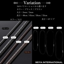 Seiya International Wax Cord Necklace for Men, Chain Choker, Stainless Steel Accessories, No Gemstone