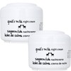 Ziaja Goat Milk Night Cream 50ml x2 / 지아자 고트