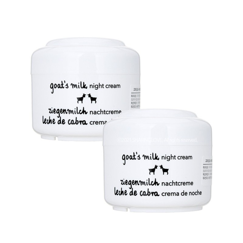 Ziaja Goat Milk Night Cream 50ml x2 / 지아자 고트