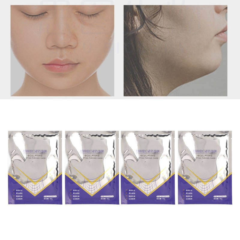 5pcs 50g V Line Face Masks Reduce Double Chin Face