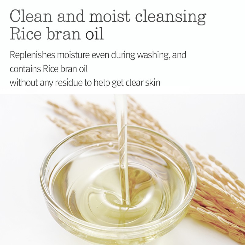 Pyunkang Yul [Pyunkang Yul]*renewal* Deep Clear Cleansing Balm 100ml