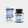 [Calsolve] Incalcium Absolve+ Fish Bone Calcium Polygamma Glutamic Acid Calmaman DK / [칼솔브]인칼슘 앱솔브+ 어골칼슘 폴리감마글루탐산 칼마망DK
