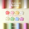 Very Good Nail Welcome Spring Solid Color Gel Single Item
