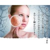 Dermal(ダーマル) シートマスク カタツムリ 10枚セット フェイス パック