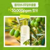 Nature Republic [BEST] 네이처리퍼블릭 진짜진짜 촉촉한 올리브 토너 +에멀전 세트