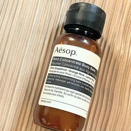 AESOP Rind Concentrate Body Balm 1.6 oz / 50 ml Travel Size