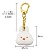 moimoikka sslink Key Ring Rabbit Bag Charm Cute Stylish Animal