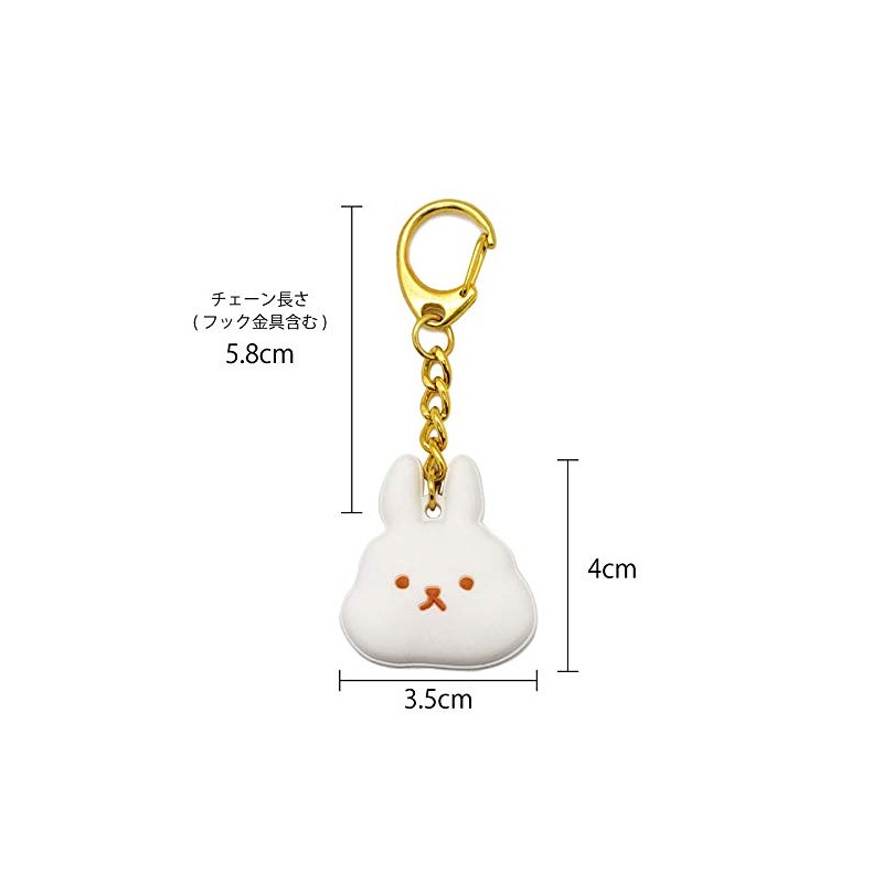 moimoikka sslink Key Ring Rabbit Bag Charm Cute Stylish Animal