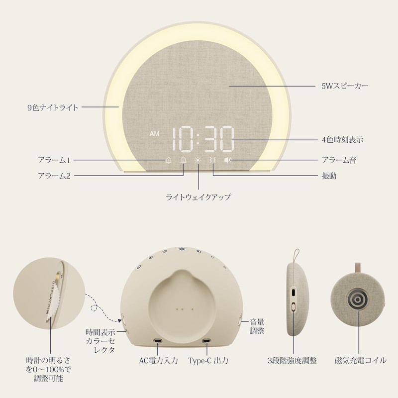 ANJANK Vibrating Under Pillow Dual Alarm Loud Absolute Wake Up