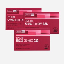 Skinny Lab Morosil Diet C3G 700mg 14 tablets 3 boxes / 스키니랩 모로실 다이어트 C3G 700mg 14정 3박스