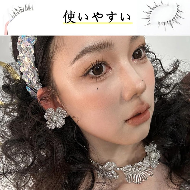 Phyxiul False Eyelashes, Natural Upper Eyelashes, 5 Pairs, Popular, Handmade,