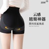 Women's 3-Piece High-Waist Yoga Shark Pants - Summer Lightweight, Tummy Control & Butt Lift Pants Five Gray+XXL 5ea