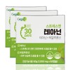Stress L-theanine tension-relieving nutritional supplement product for 3 months /